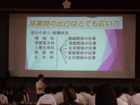DSC04020