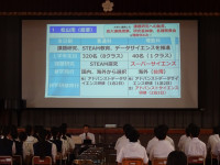 DSC04025