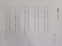 128_0547①