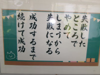128_0550④