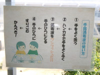 128_0558⑫