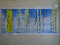 DSC06099