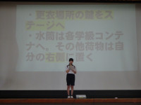 DSC06213