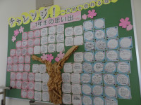 DSC08417