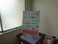 DSC05847⑨