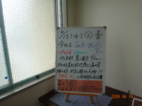 DSC05892⑫