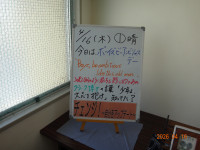 DSC05913⑨